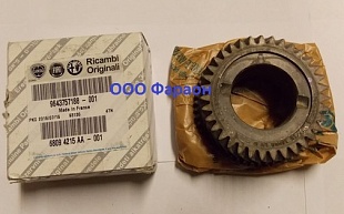 �������� 4-� �������� ���������� ���� Peugeot 2,2 tdci 06  PSA