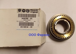 ������������� 5-6 �������� Peugeot 2.2  PSA  � �����