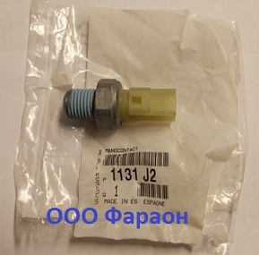 ������ ����.����� Peugeot  PSA