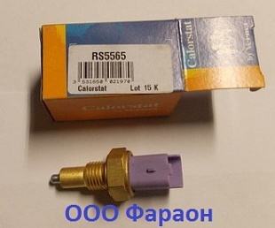 ������ ������� ���� ducato 94 / rus, psa (250) 06 / 2.3 06-  VERNET