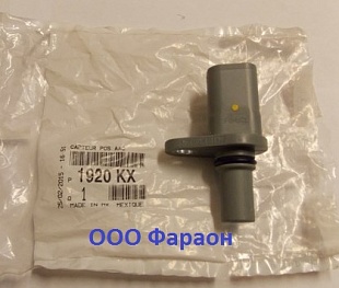 ������ ��������� ����������� Ford Transit / Peugeot PSA