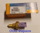 ������ ������� ���� ducato 94 / rus, psa (250) 06 / 2.3 06-  VERNET