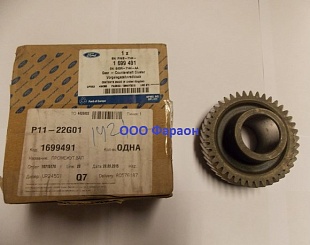 �������� 3-� �������� Ford