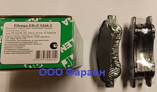 ������� ��������� ������ Peugeot  R15/R16  Pilenga (���������)