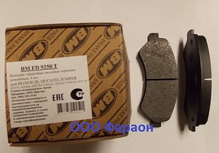 ������� ��������� �������� Peugeot  R16  BM