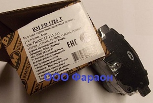 ������� ��������� ������ Ford (115ps)  BM