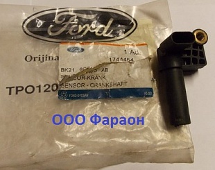 ������ ��������� ��������� Ford Transit 155