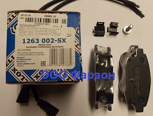 ������� ��������� �������� ������ ������ Ford STELLOX