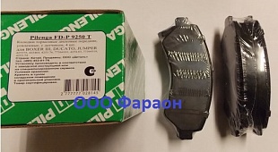 ������� ��������� �������� Peugeot  R16  Pilenga (���������)