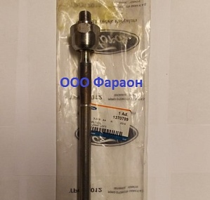 ���� ������� Ford (���.) �����  FORD